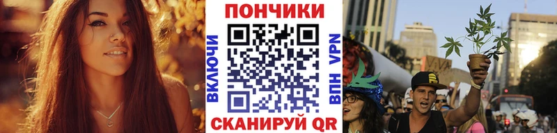 Что такое Цимлянск МАРИХУАНА  КОКАИН  СОЛЬ  МЕФ 