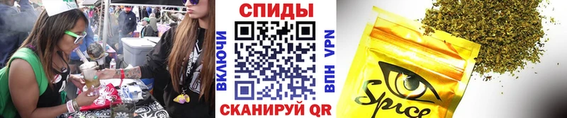 Бутират 99%  Цимлянск 