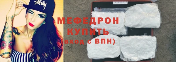 индика Белокуриха