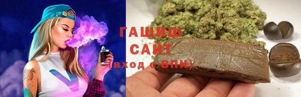 индика Белокуриха