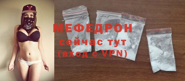 марки lsd Белоозёрский
