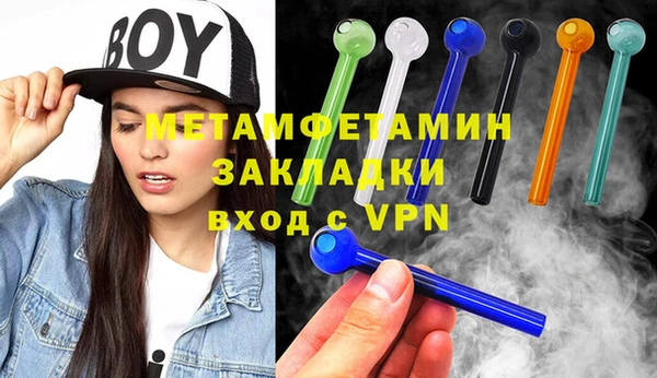 индика Белокуриха