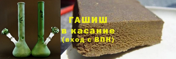 марки lsd Белоозёрский