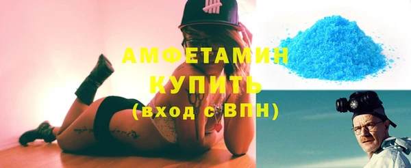 марки lsd Белоозёрский
