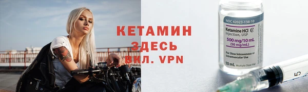 марки lsd Белоозёрский