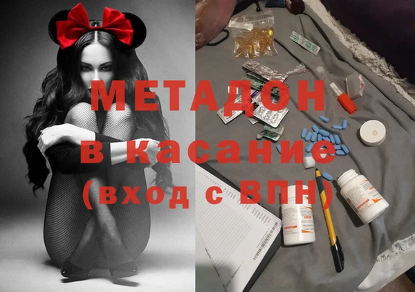 марки lsd Белоозёрский