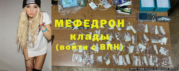 марки lsd Белоозёрский