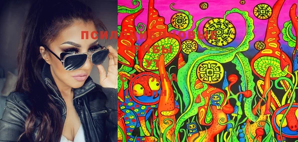 марки lsd Белоозёрский