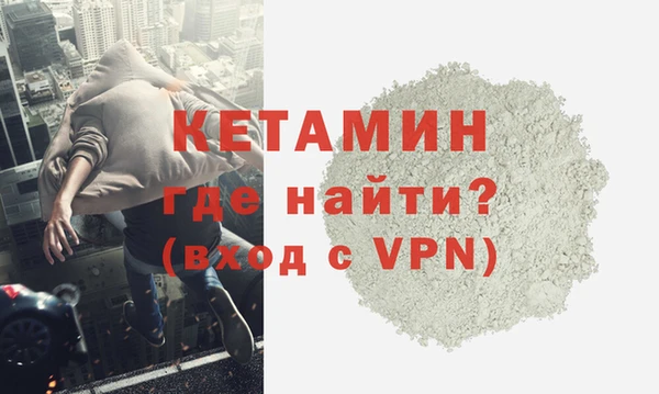 индика Белокуриха
