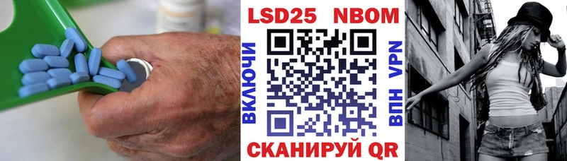 Лсд 25 экстази ecstasy  Цимлянск 