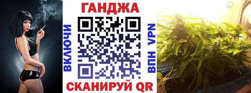 Бошки марихуана Amnesia  Цимлянск 